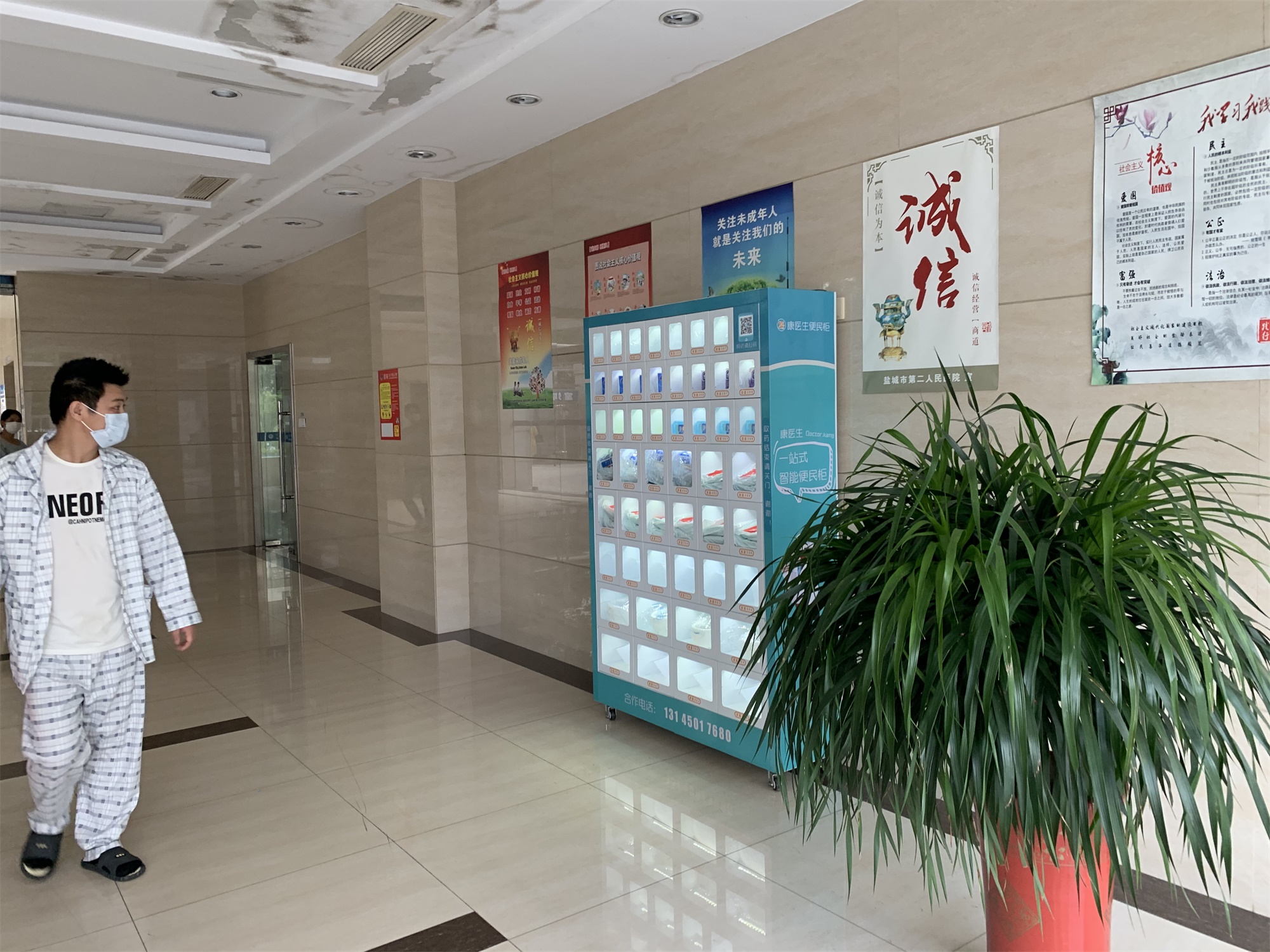 微信图片_20200710092713 - 副本.jpg