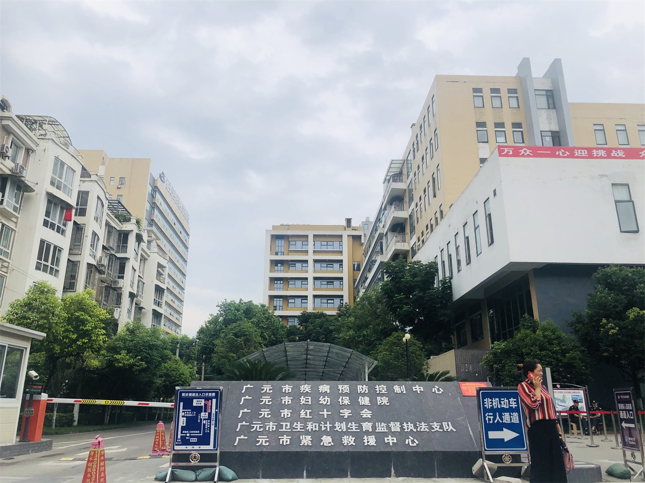 微信图片_20200729105714 - 副本.jpg