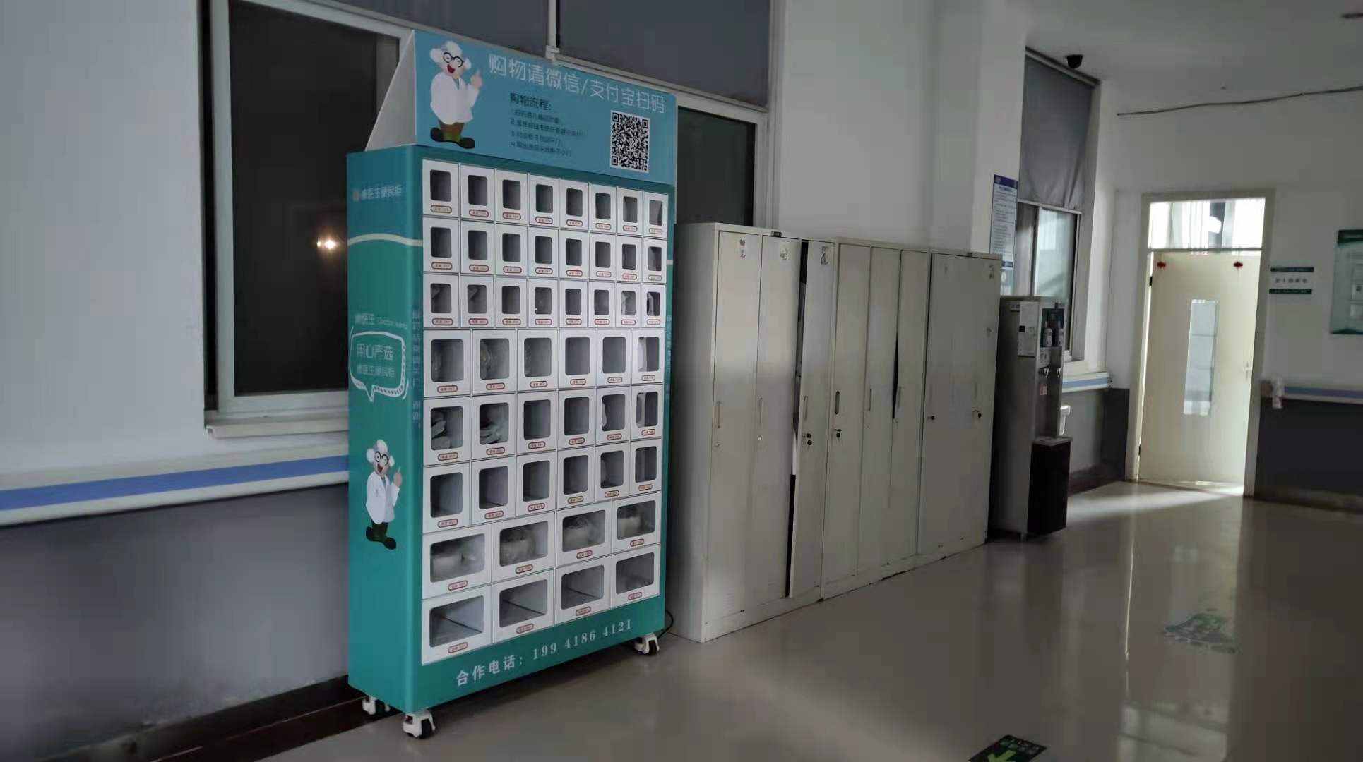 微信图片_202106071853012.jpg