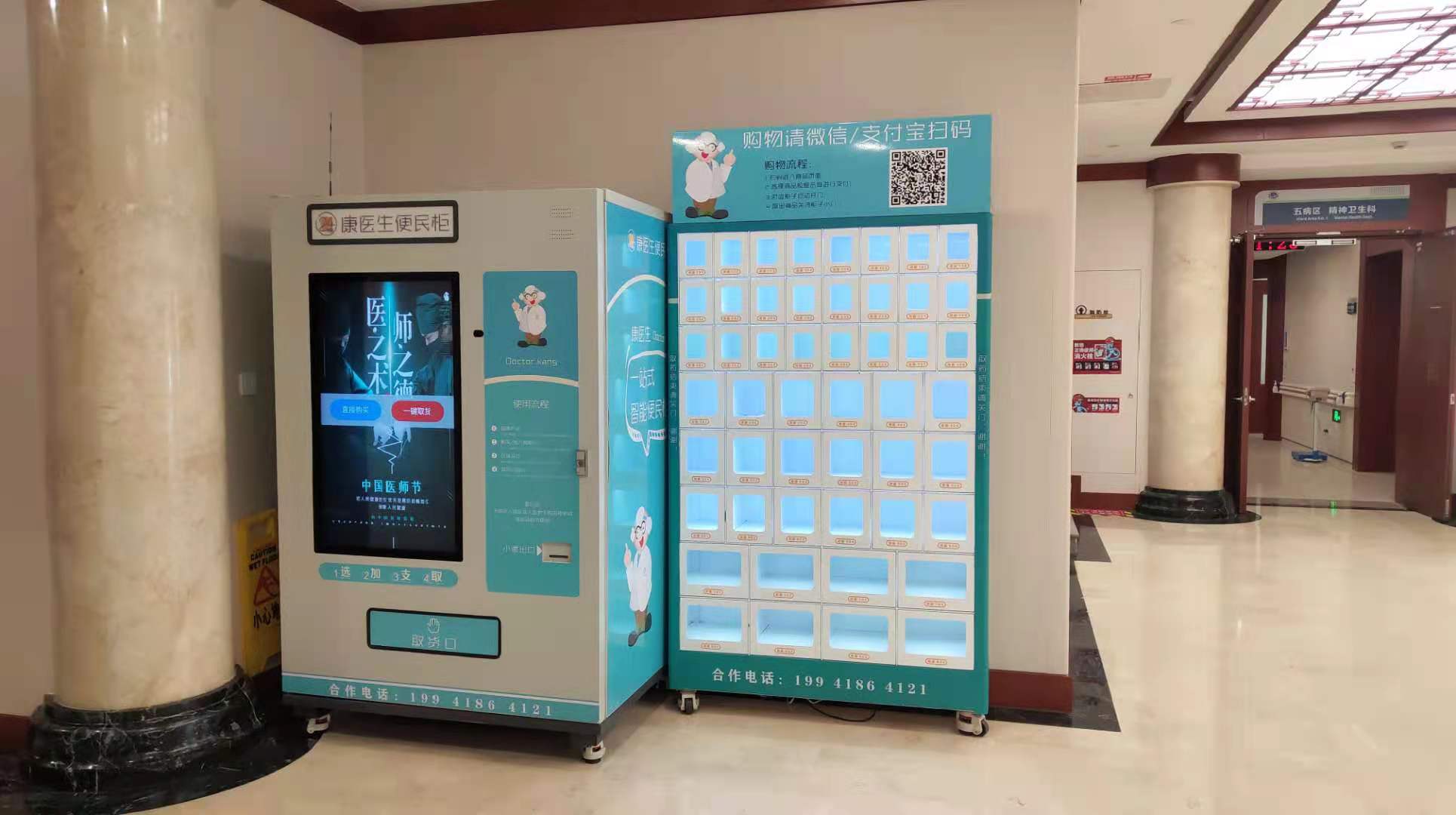 微信图片_202106071909001.jpg