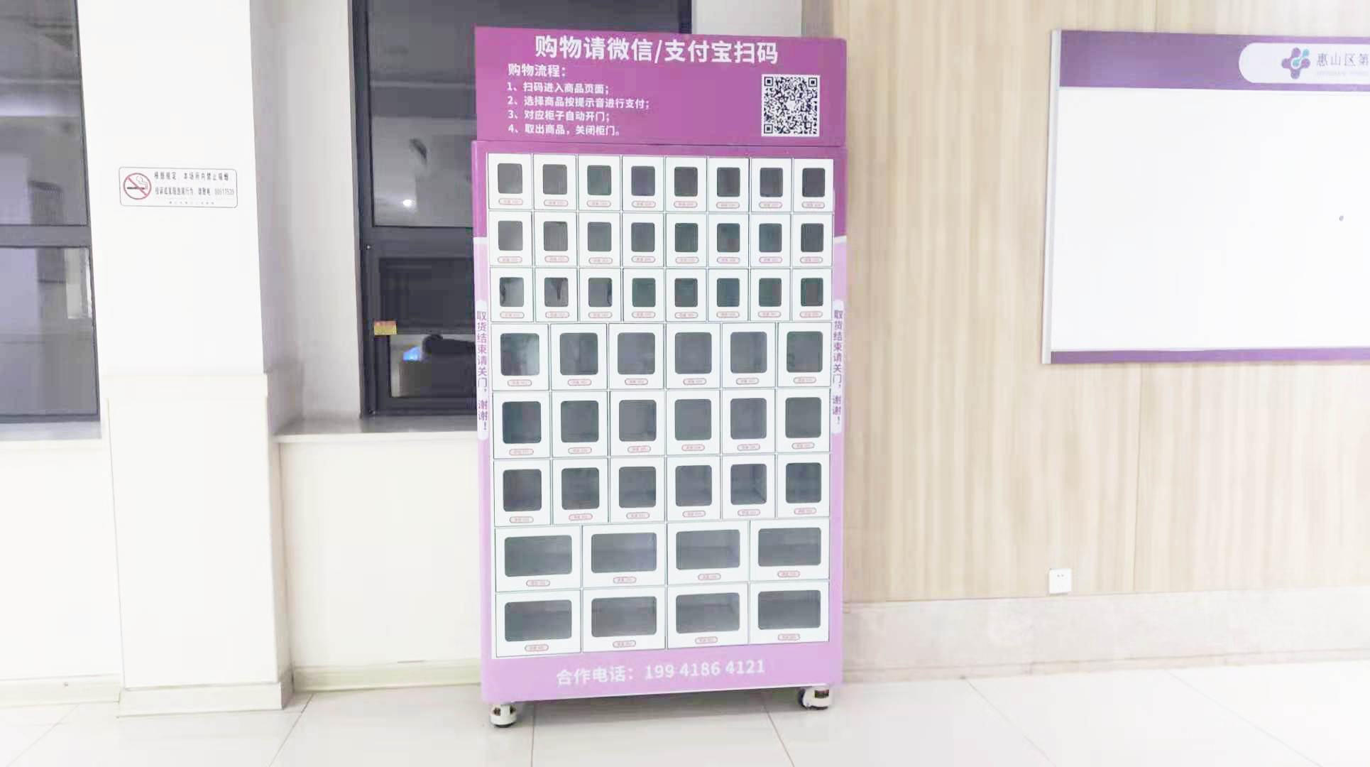 微信图片_20210618091521.png