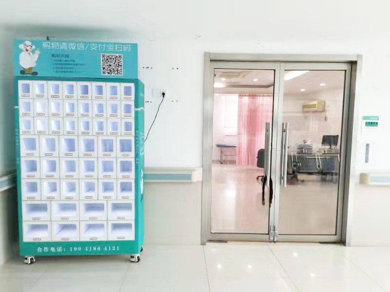 微信图片_20210618094719.png