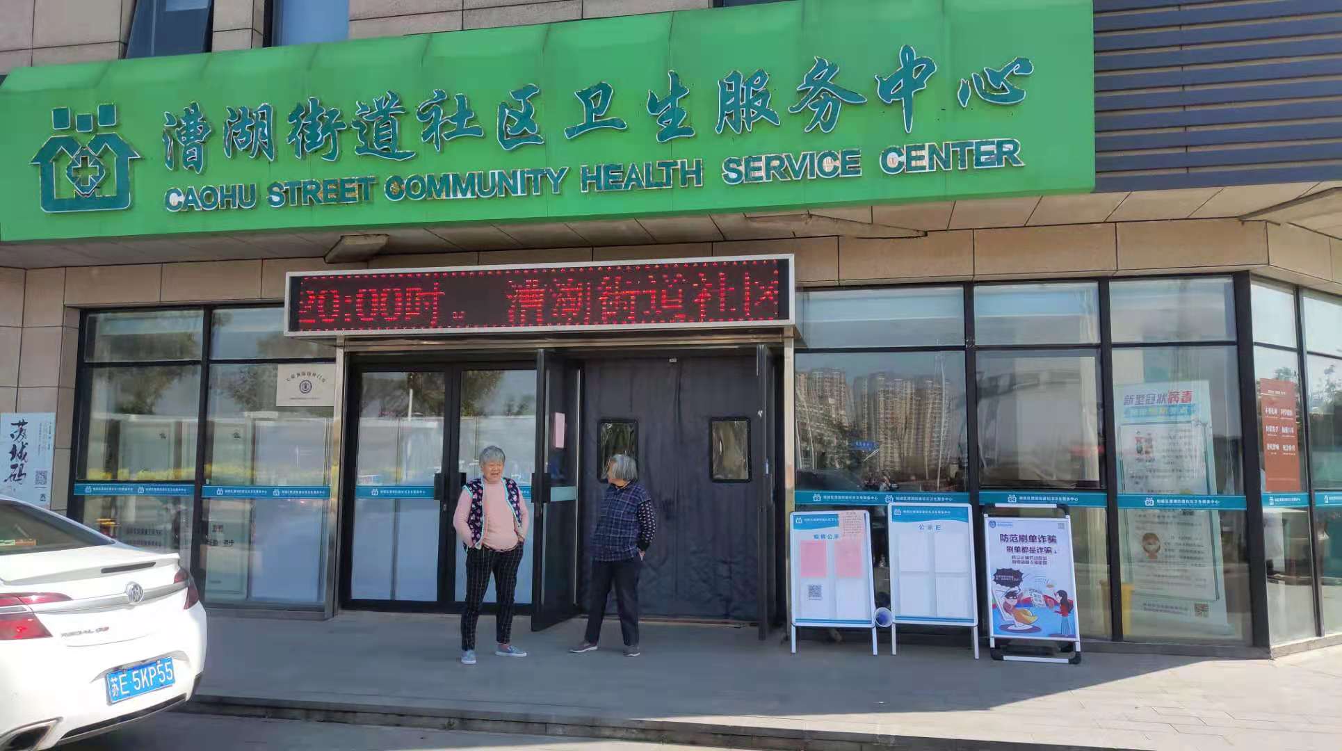 微信图片_20210618100912.jpg