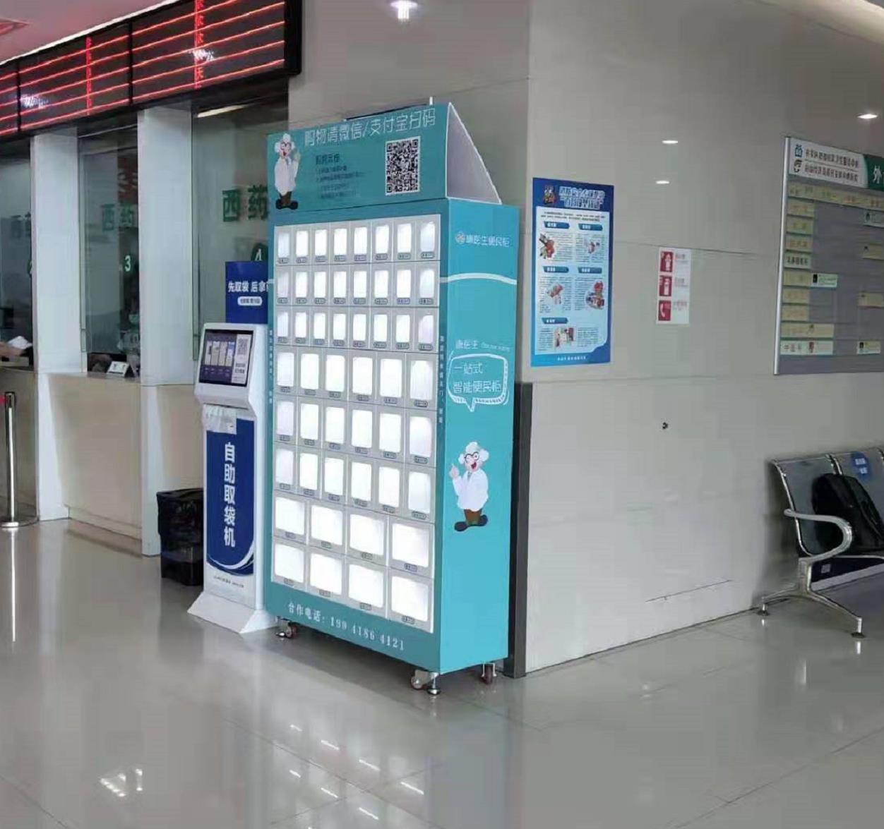微信截图_20210623105344.jpg