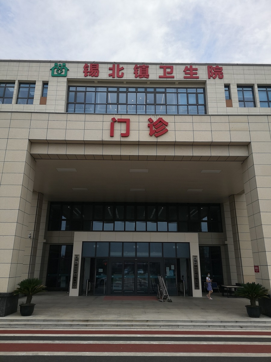 微信图片_20220718155411.jpg
