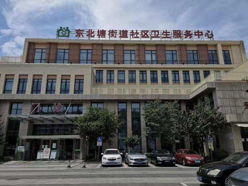 微信图片_20220718155720.jpg