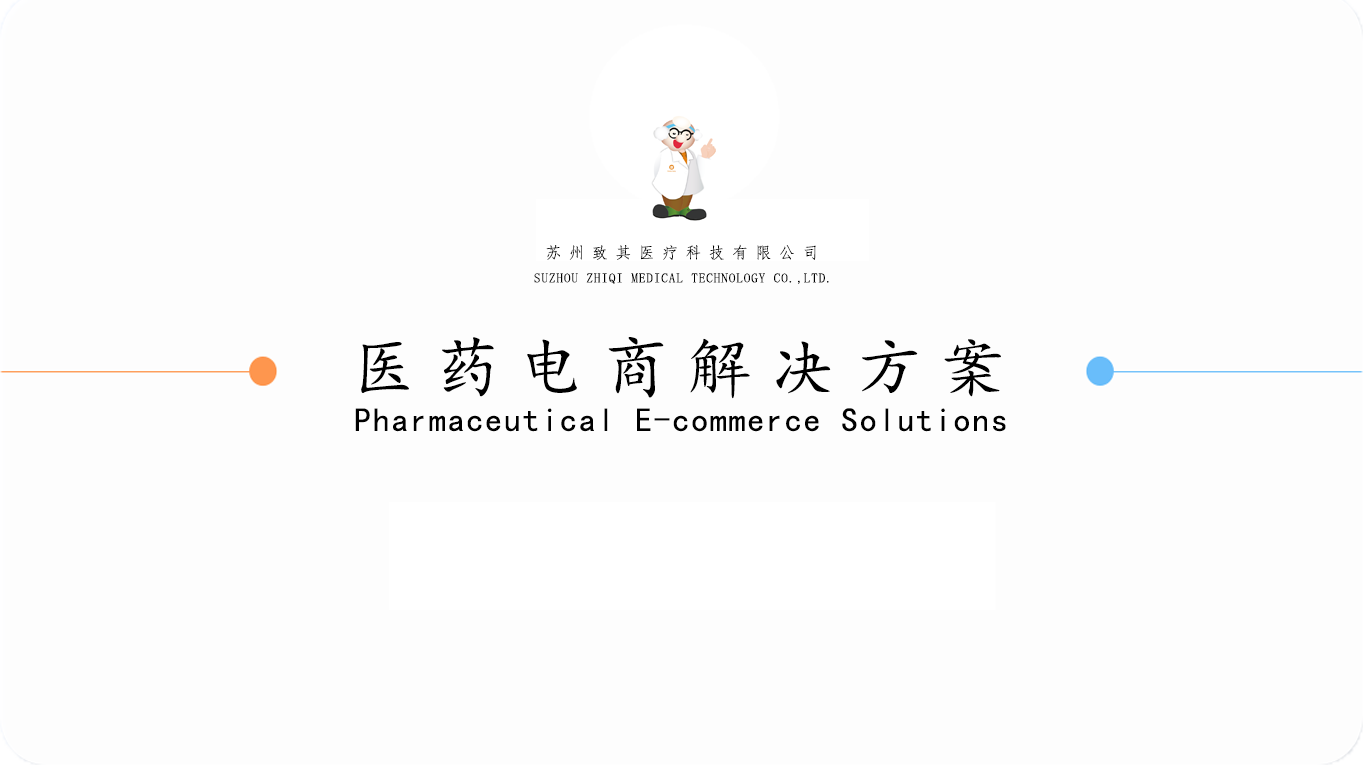 637844969352691701_微信截图_20220402112839.png