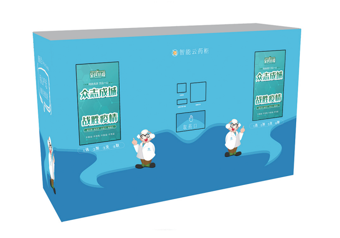 637847649473093596_微信截图_20220405134944.png