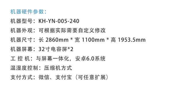 1659573996394.png
