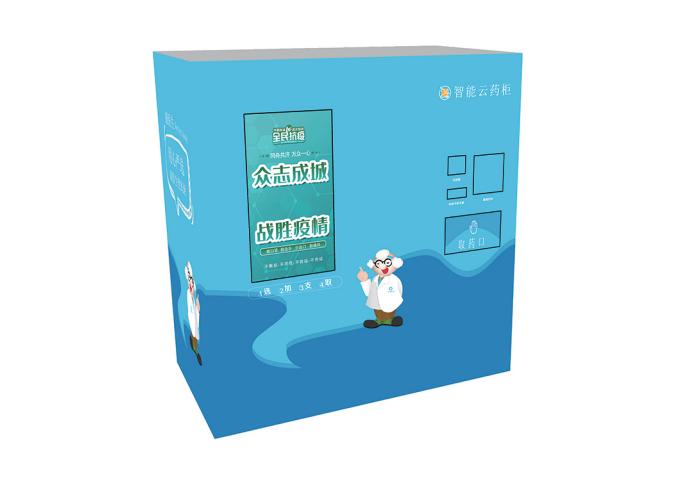 637847652467593346_微信截图_20220405135222.png