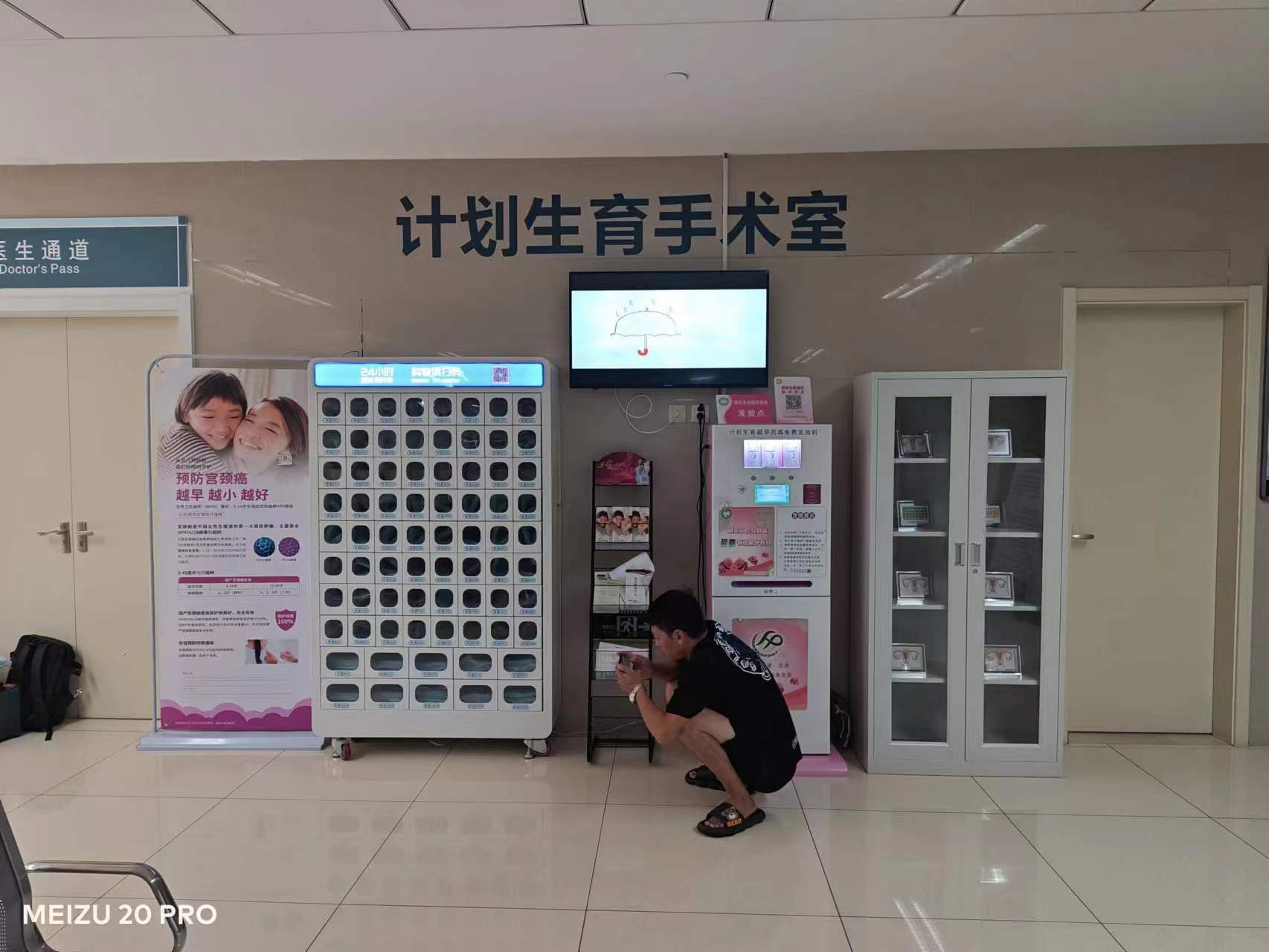 微信图片_20230718095535.jpg
