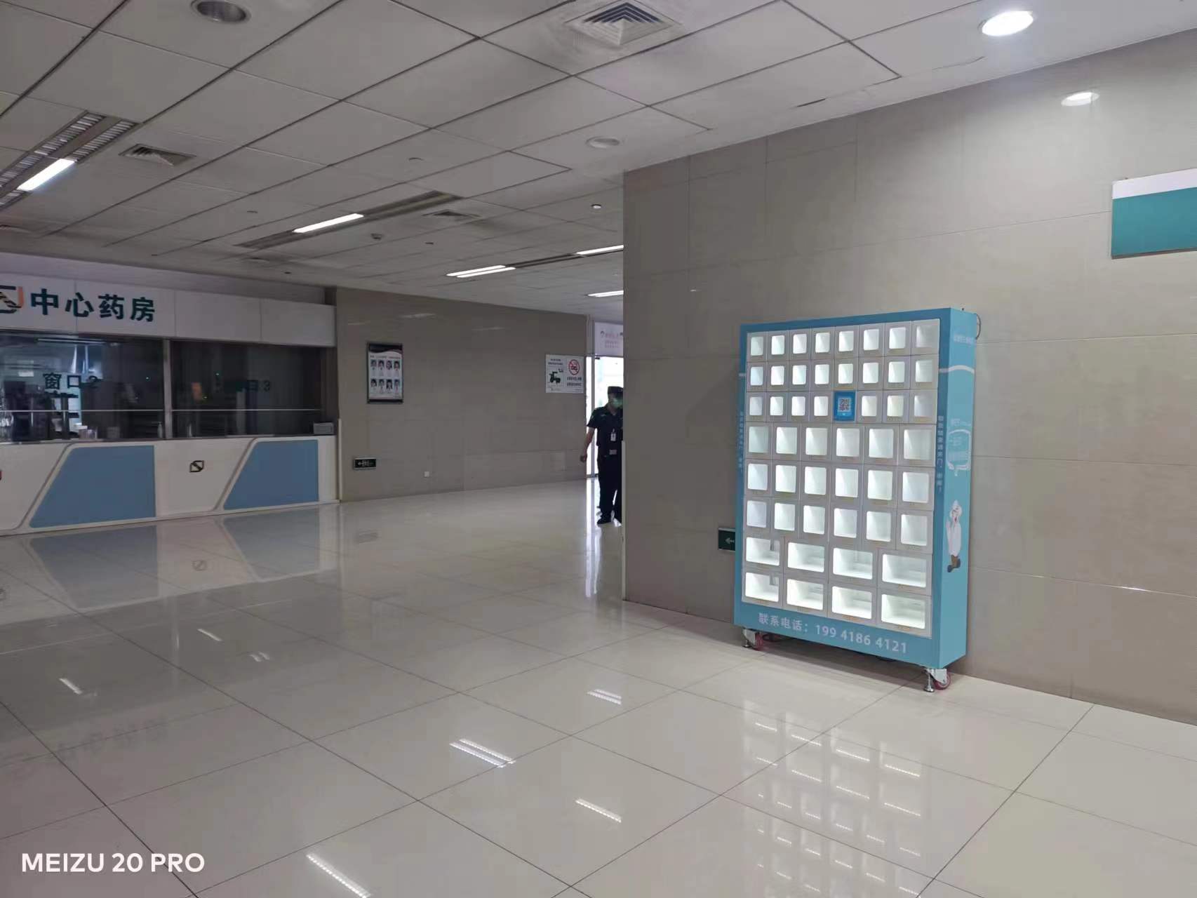 微信图片_20230718095540.jpg