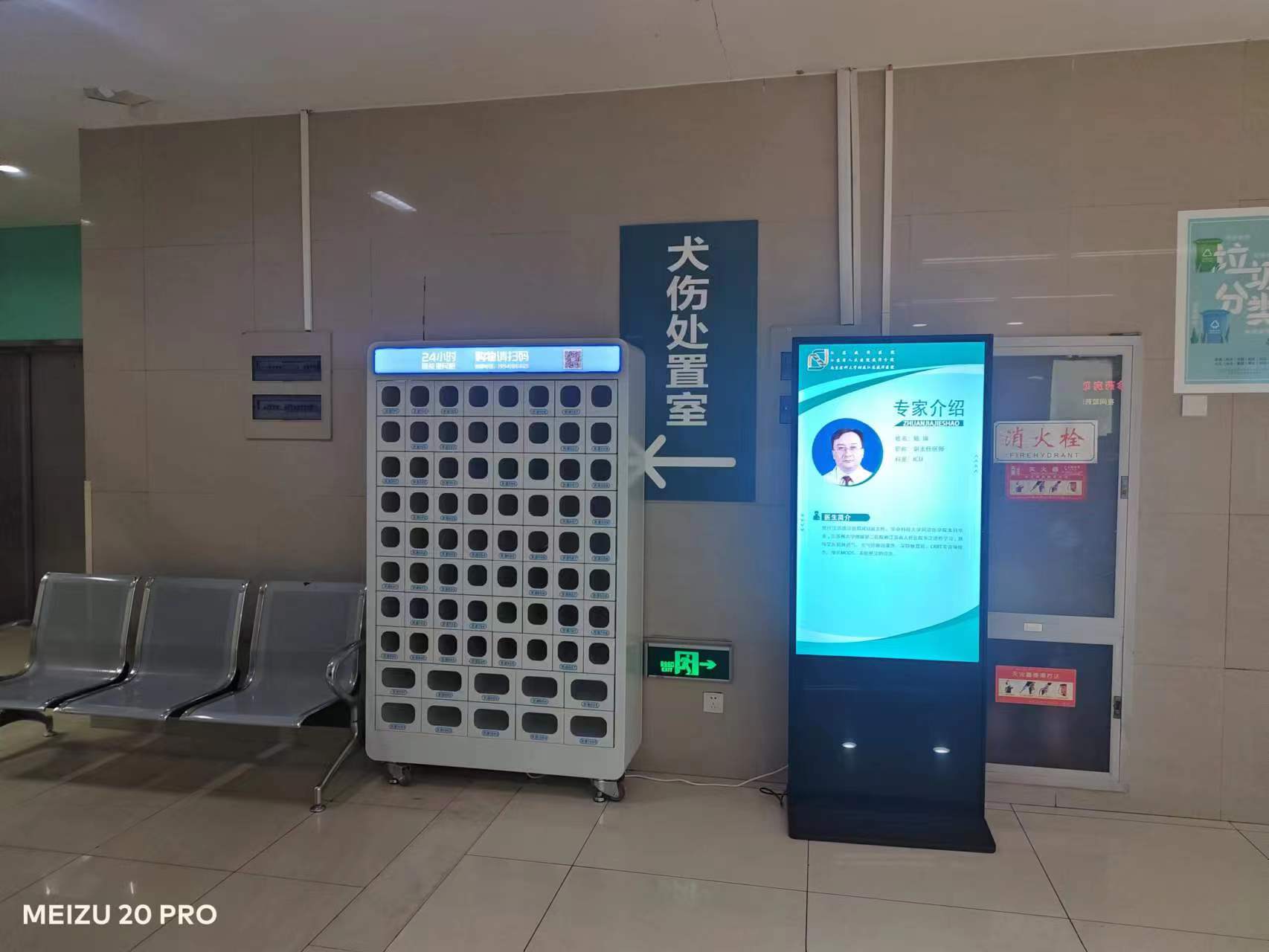 微信图片_20230718095544.jpg