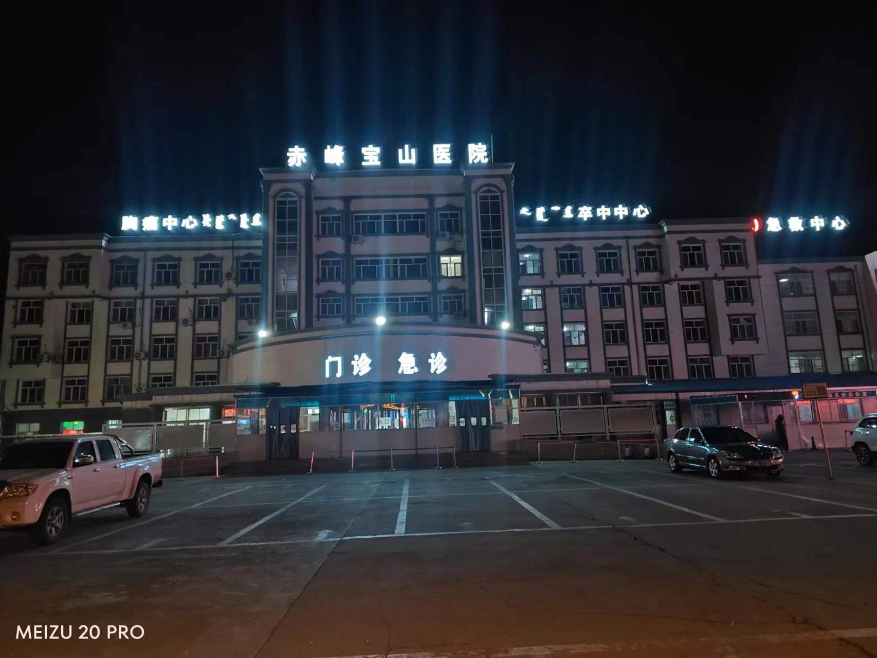 微信图片_20231113102314.jpg