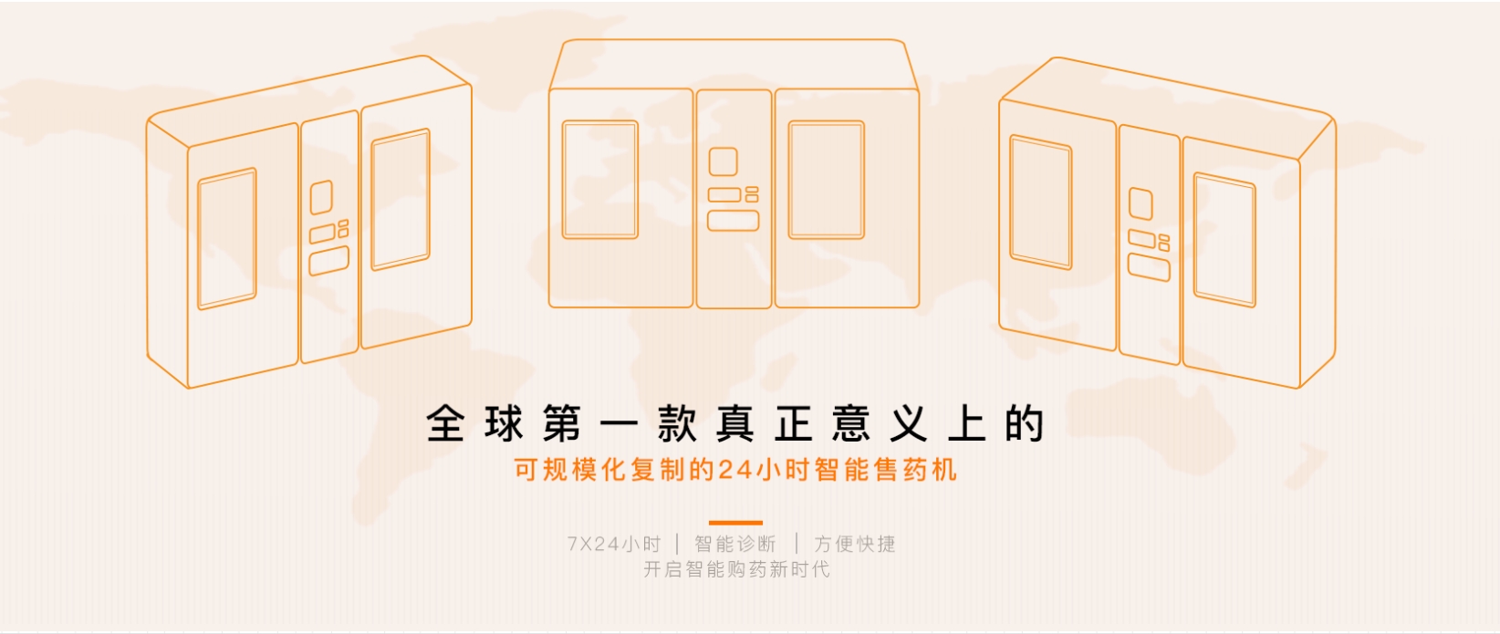 微信截图_20231214163421.png