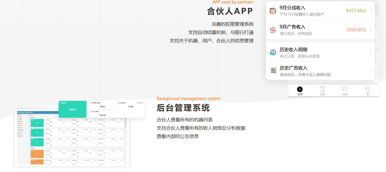 微信截图_20231214160426.png