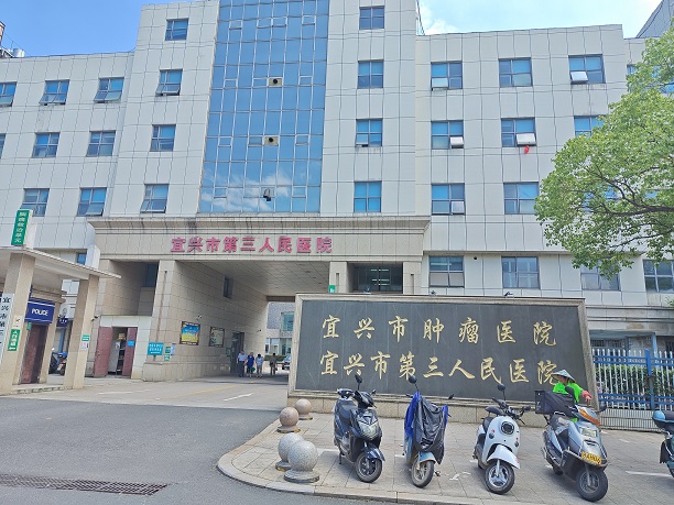 微信图片_20240716115854.jpg