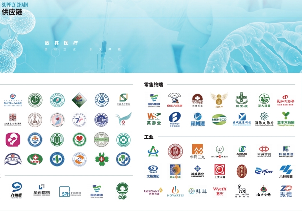 微信截图_20240717140717.png