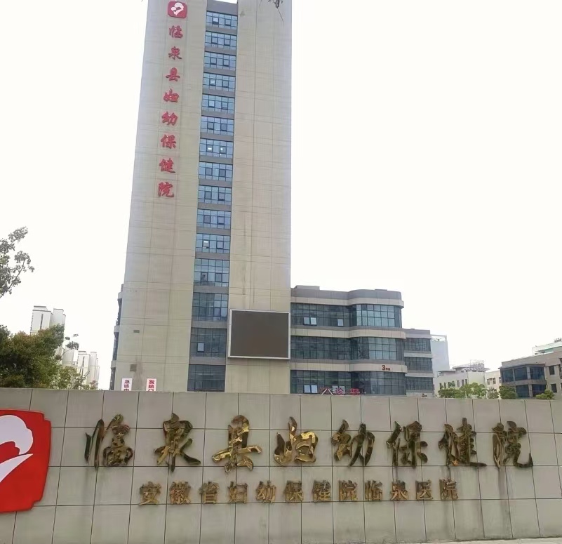 微信图片_20240724162831.jpg
