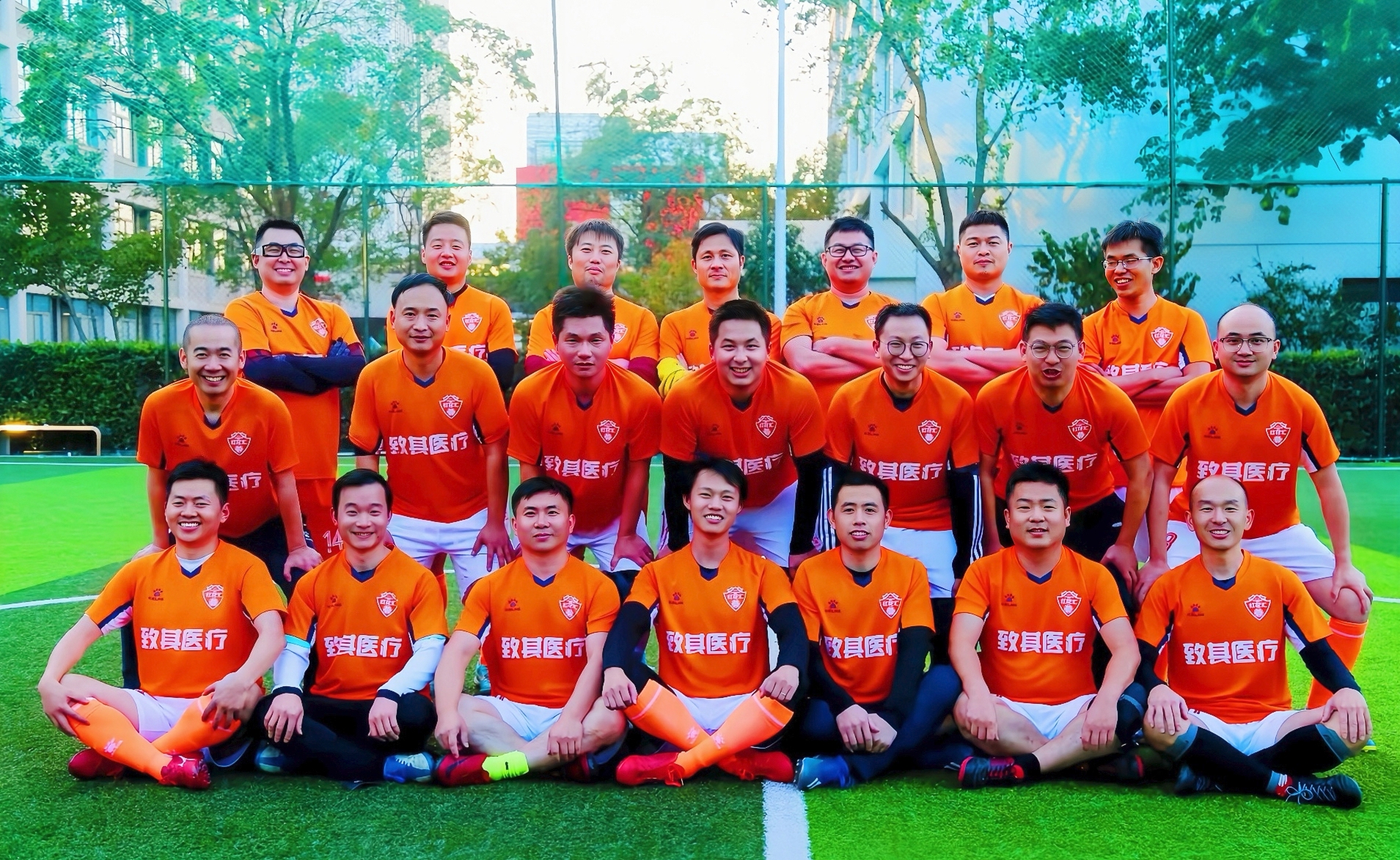 微信截图_20241220154645.png