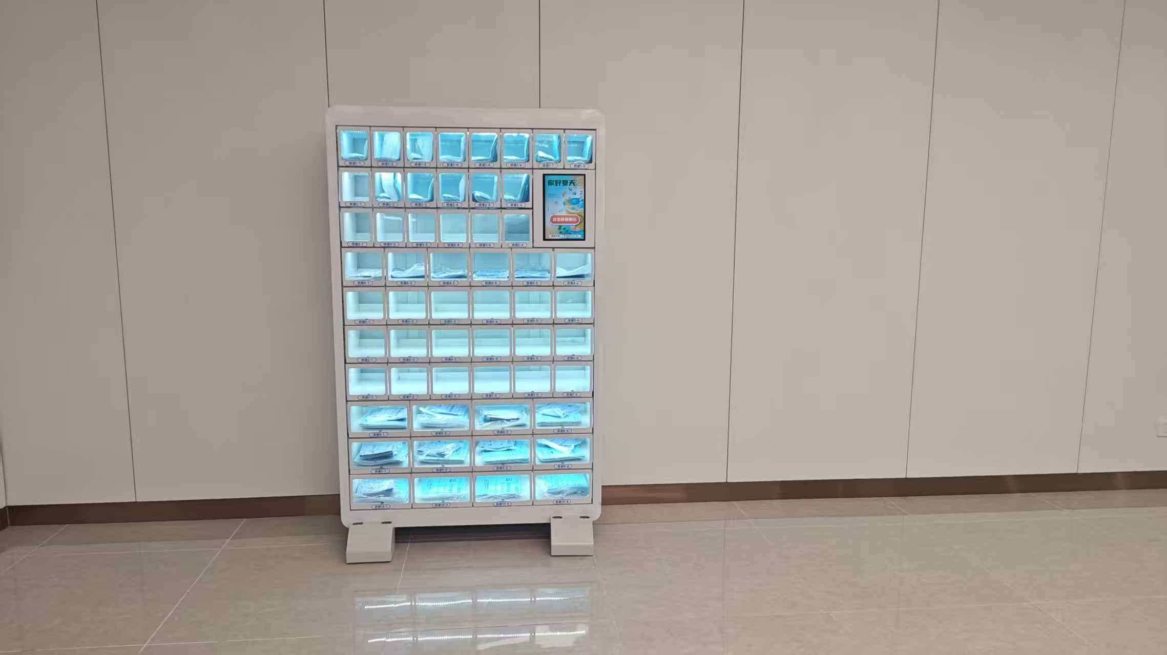 微信图片_20251201131911_124_49.jpg 微信图片_20251201131911_124_49.jpg